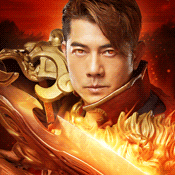 古云传奇