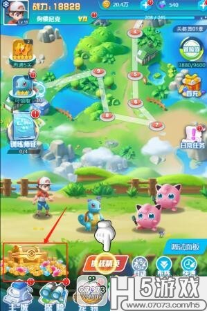 英雄训练师必看六种宠物培养方法攻略