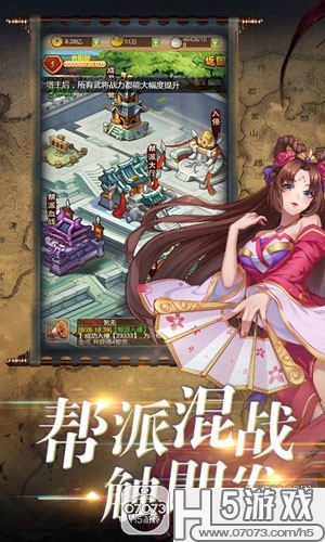 ���������꡷Q���佫�����´�����