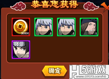 28651511229711711331.png