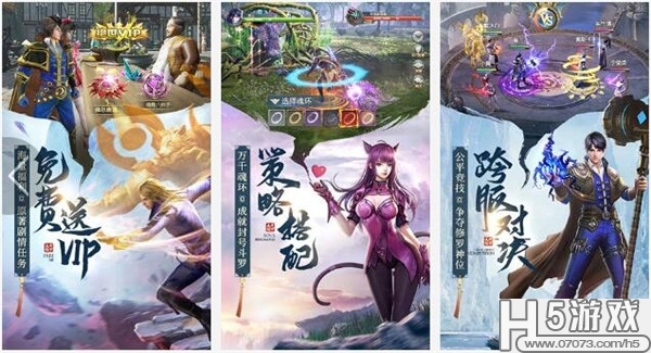 过年玩的游戏产品 561579673525705752.jpg