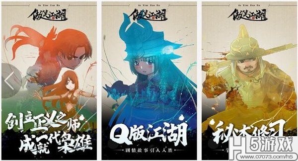 过年玩的游戏产品 761579673526255356.jpg